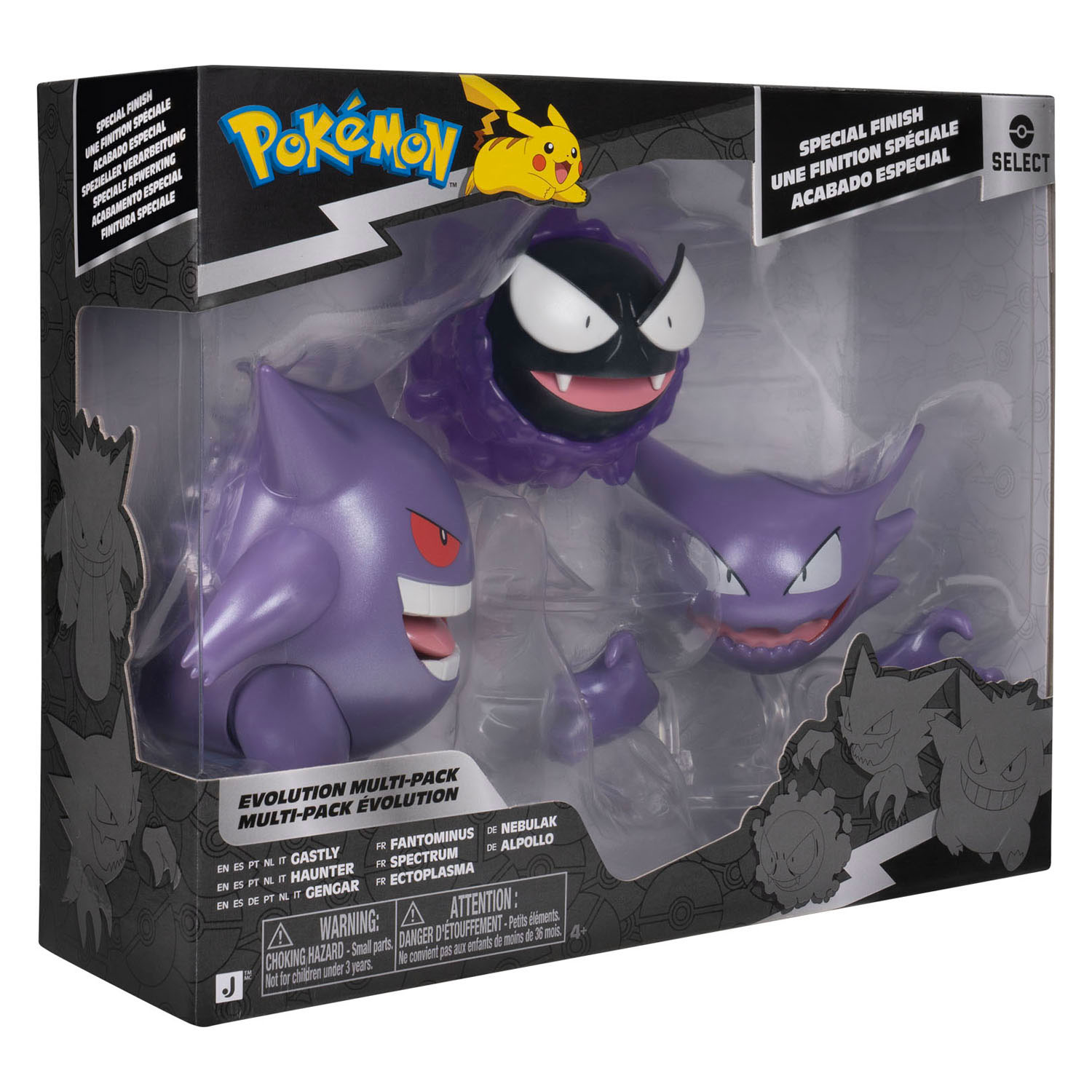 Pokemon Evolution Multipack Gastly, Haunter, Gengar