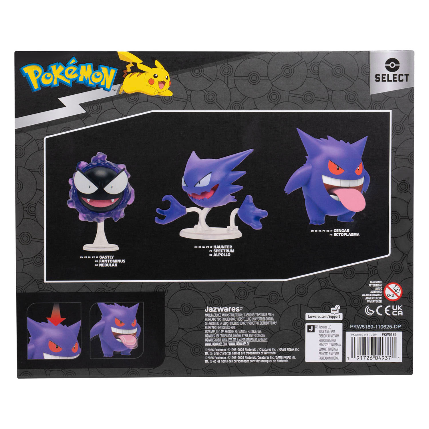 Pokemon Evolution Multipack Gastly, Haunter, Gengar