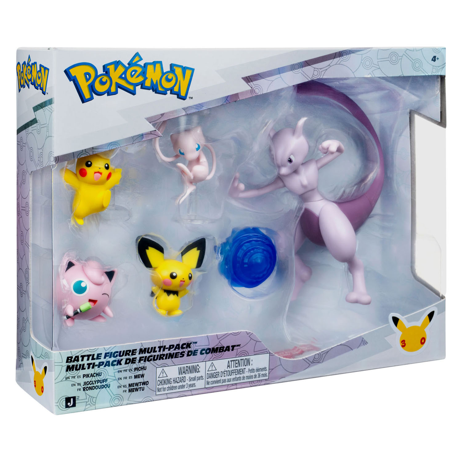 Pokemon Multipack met 5 figuren 11cm 30e Verjaardag