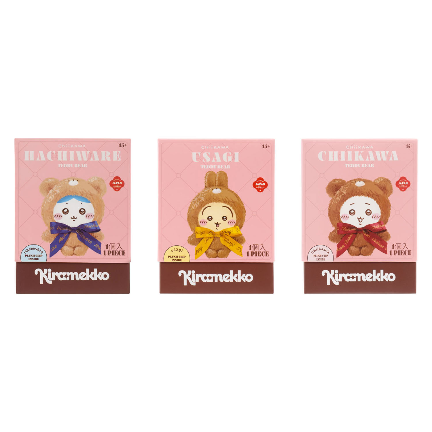 Chiikawa - Kiramekko Beer Pluchen Knuffel 15cm