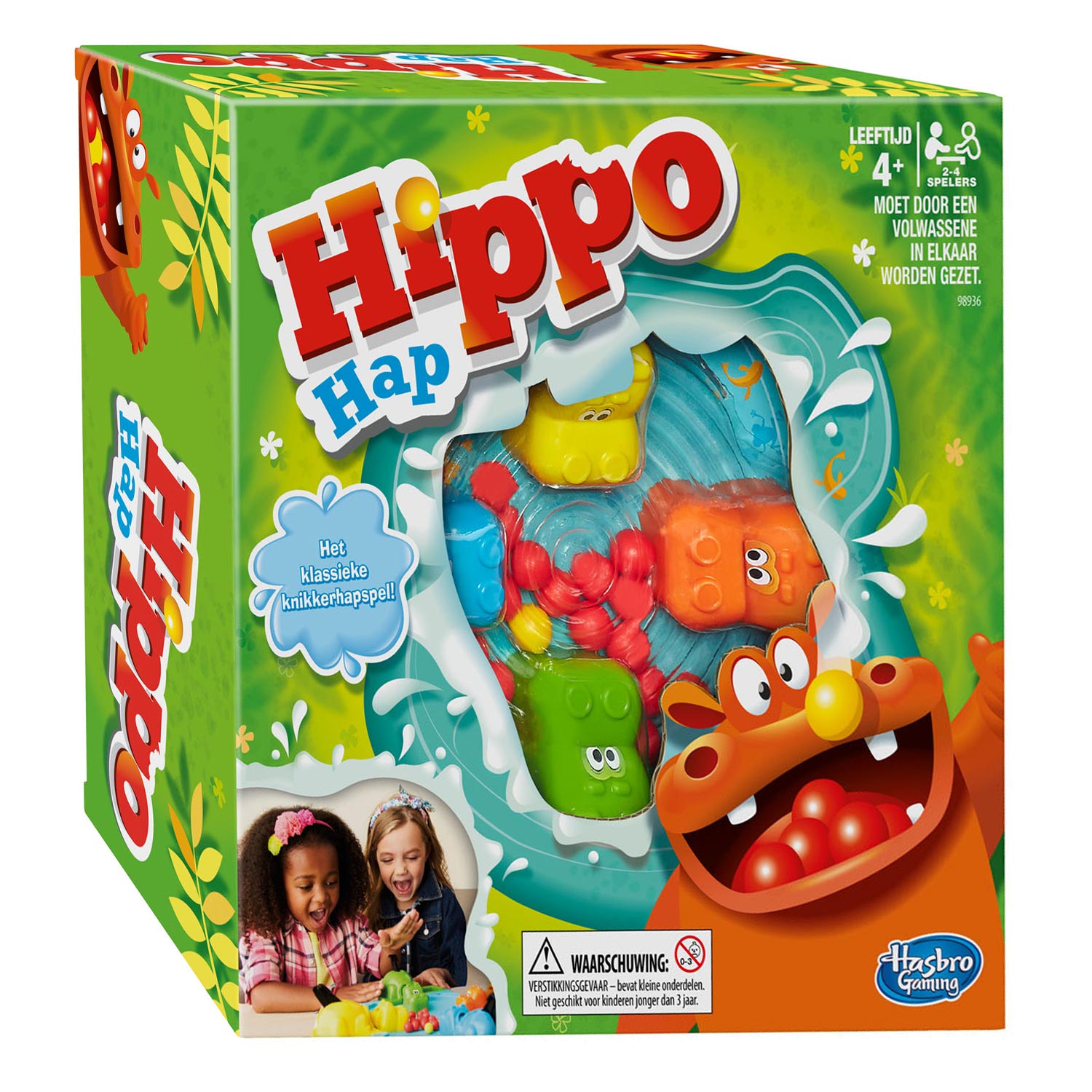 Hippo Hap NL online kopen? |