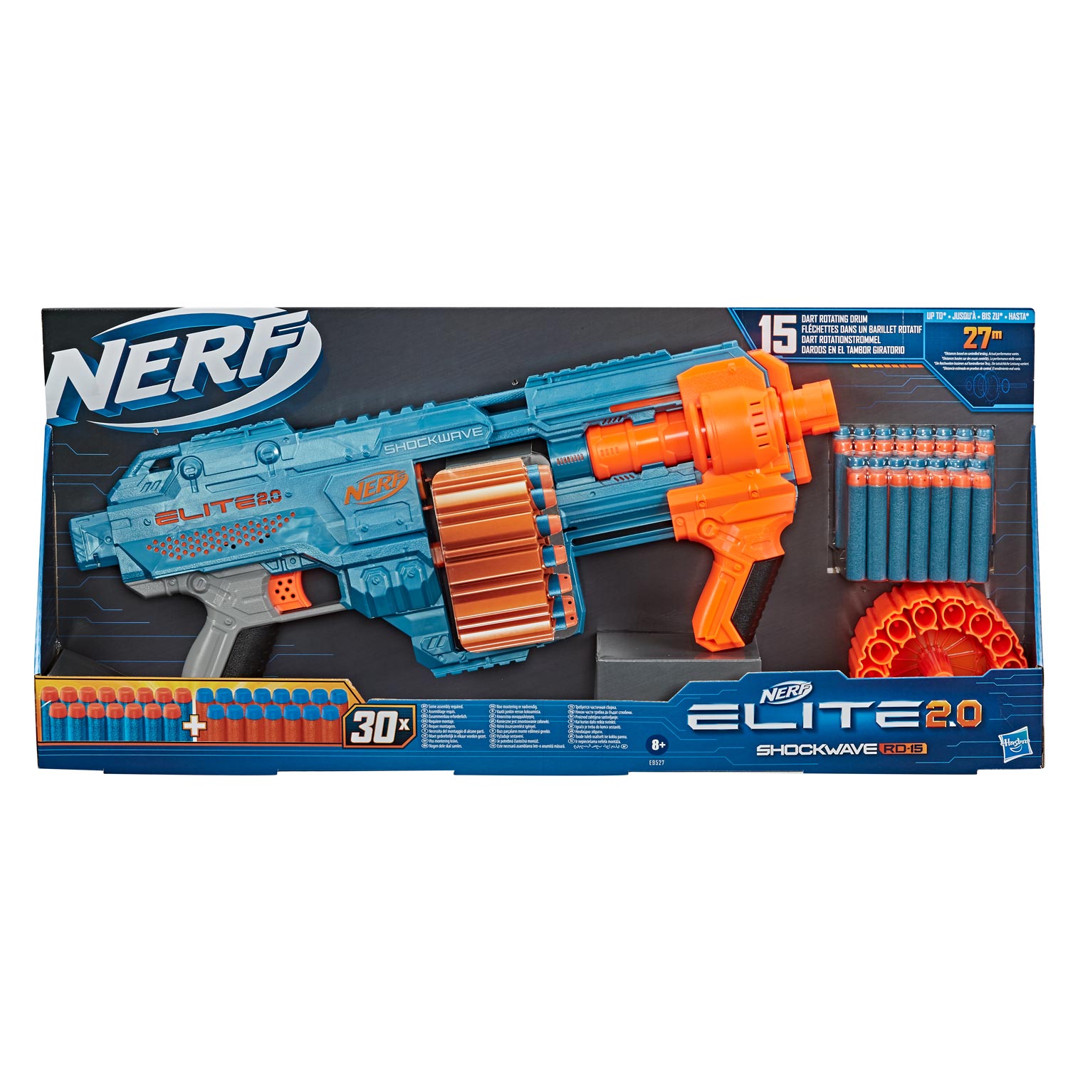 Nerf Elite 2.0 Shockwave RD15