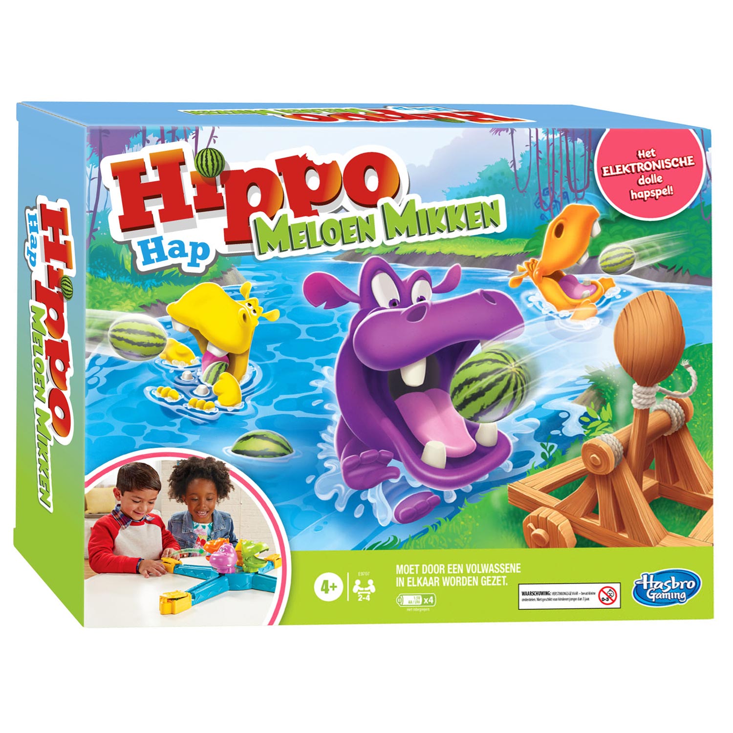 Hippo Hap Melon Aim