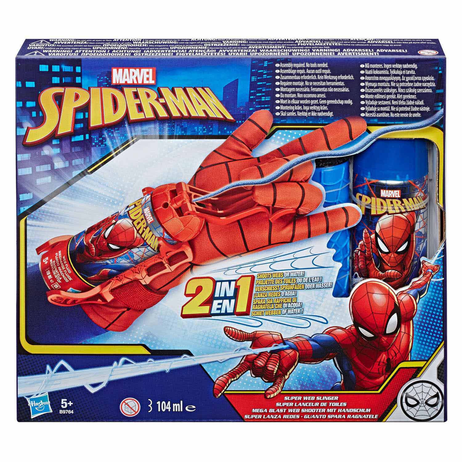 spiderman-super-web-slinger-online-kopen-lobbes-speelgoed