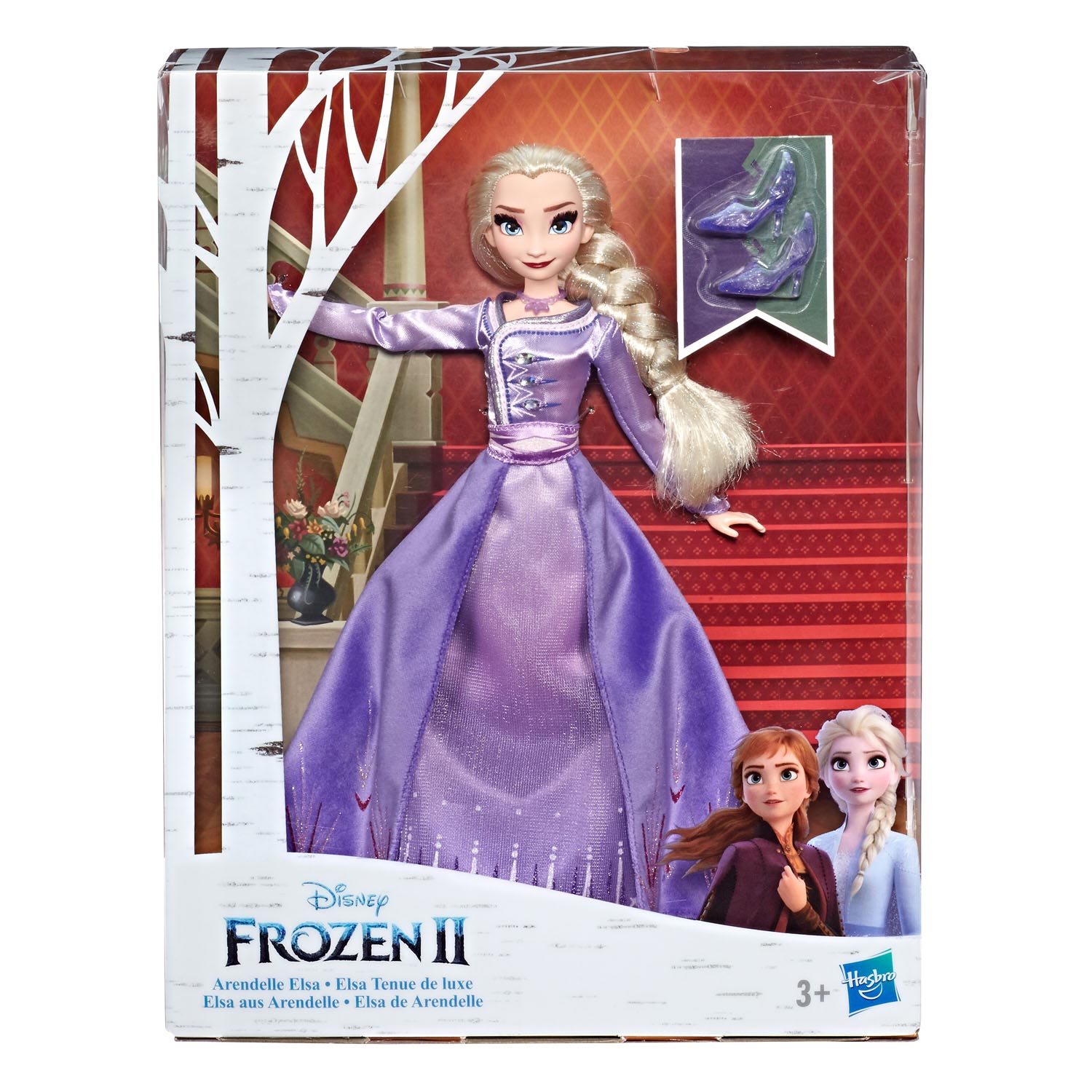 Frozen Fashion Pop - kopen Lobbes Speelgoed