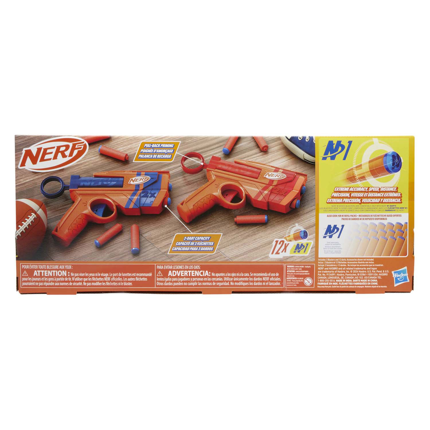 Pack duo Nerf série N