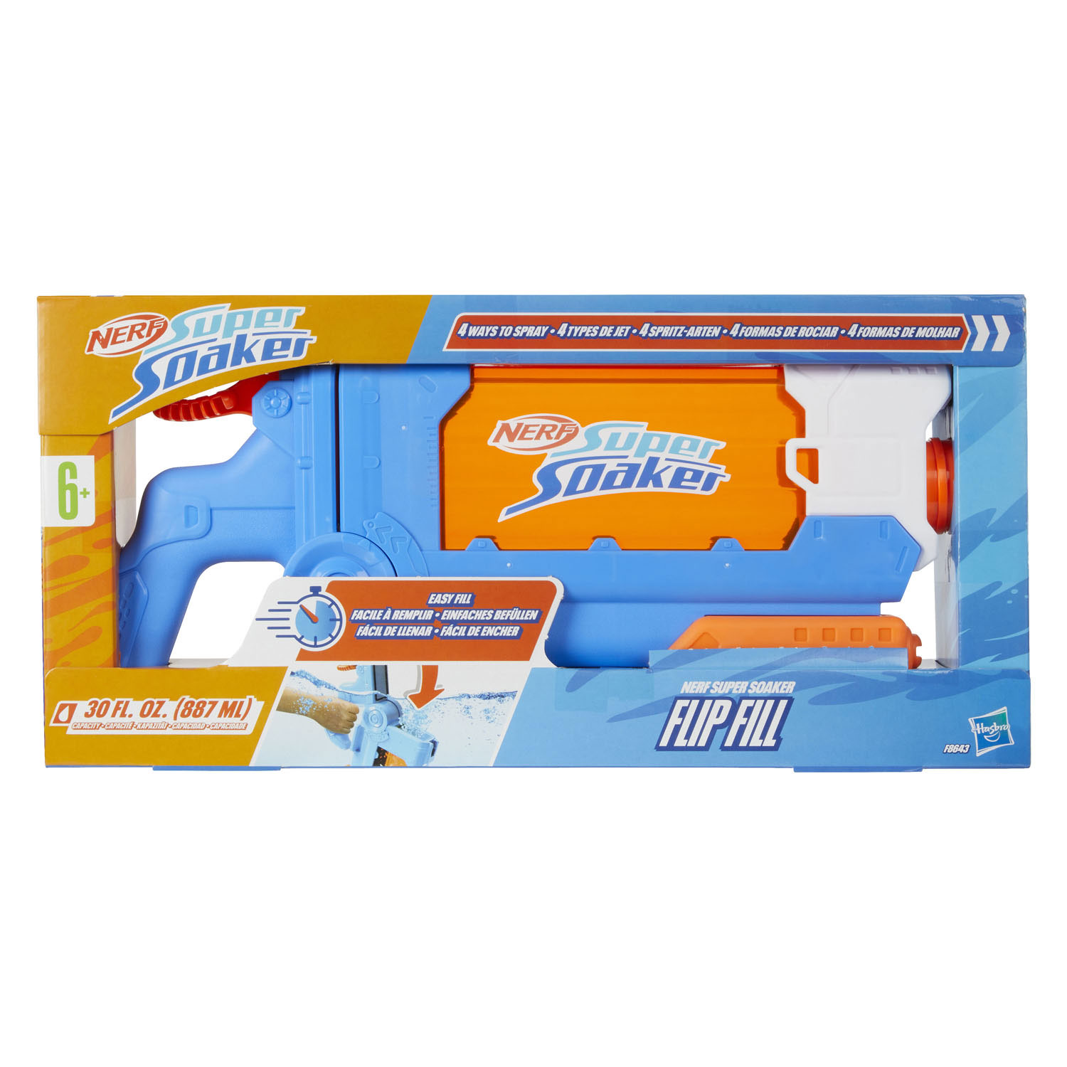 Nerf Super Soaker Flip Fill