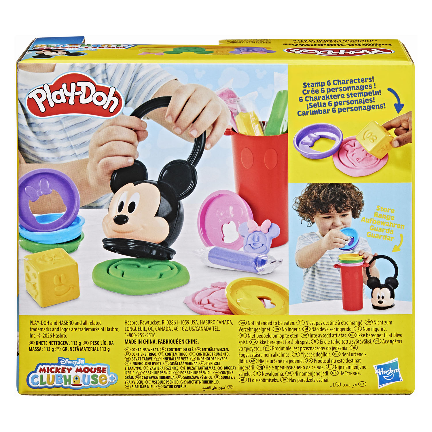 Pâte à modeler empilable Play-Doh Disney Junior - 4 couleurs