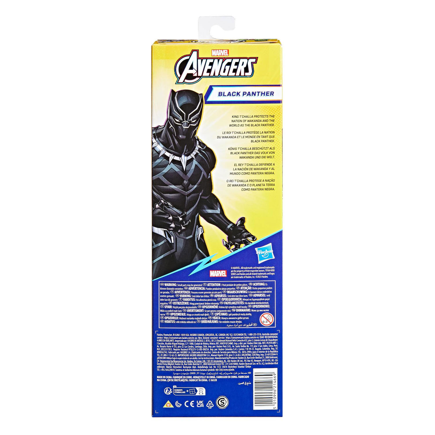 Marvel Avengers Titan Hero Series Black Panther Speelfiguur