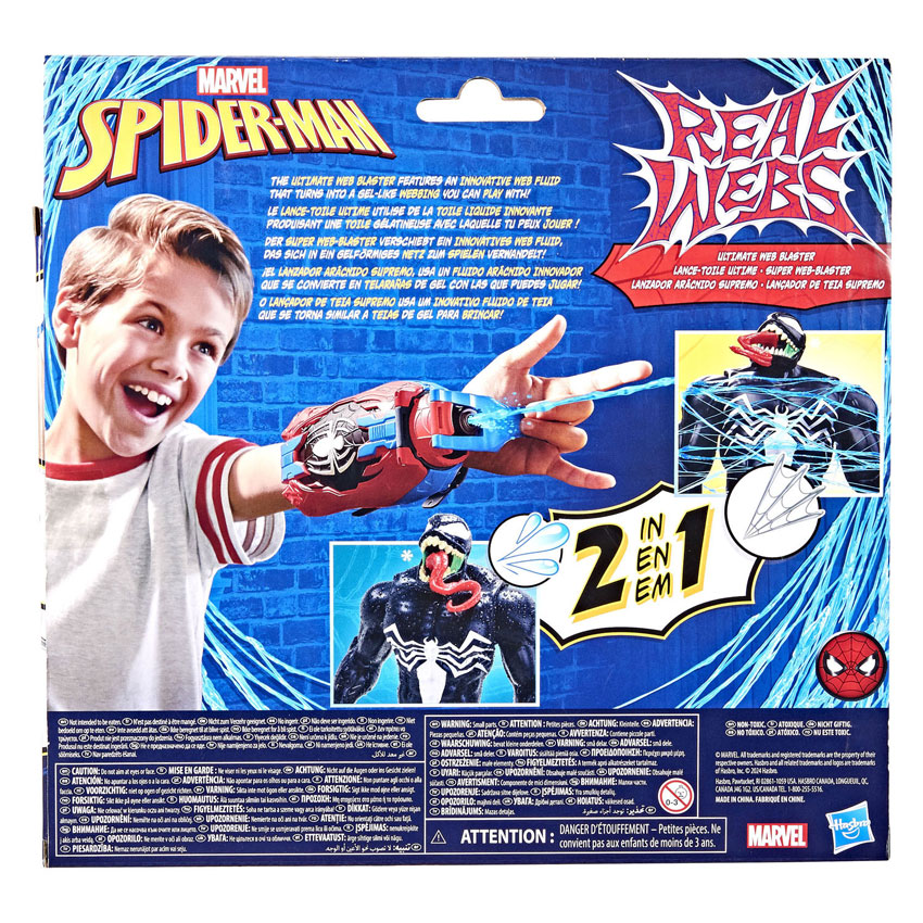 Marvel Spider-Man Real Webs Ultimate Web Blaster