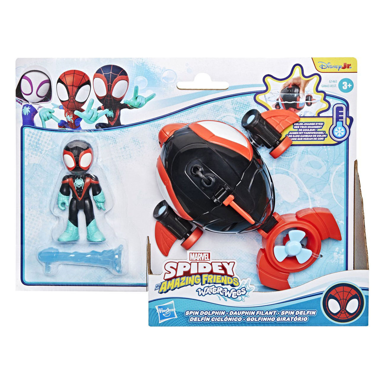 Jouet aquatique Marvel Spidey et HAF Water-Webs Spin Dolphin