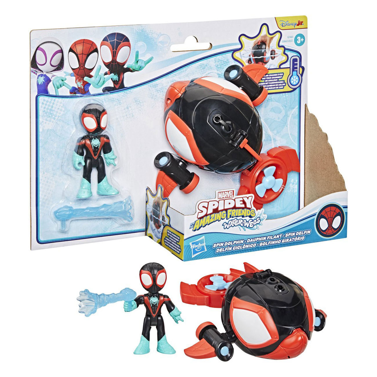 Jouet aquatique Marvel Spidey et HAF Water-Webs Spin Dolphin