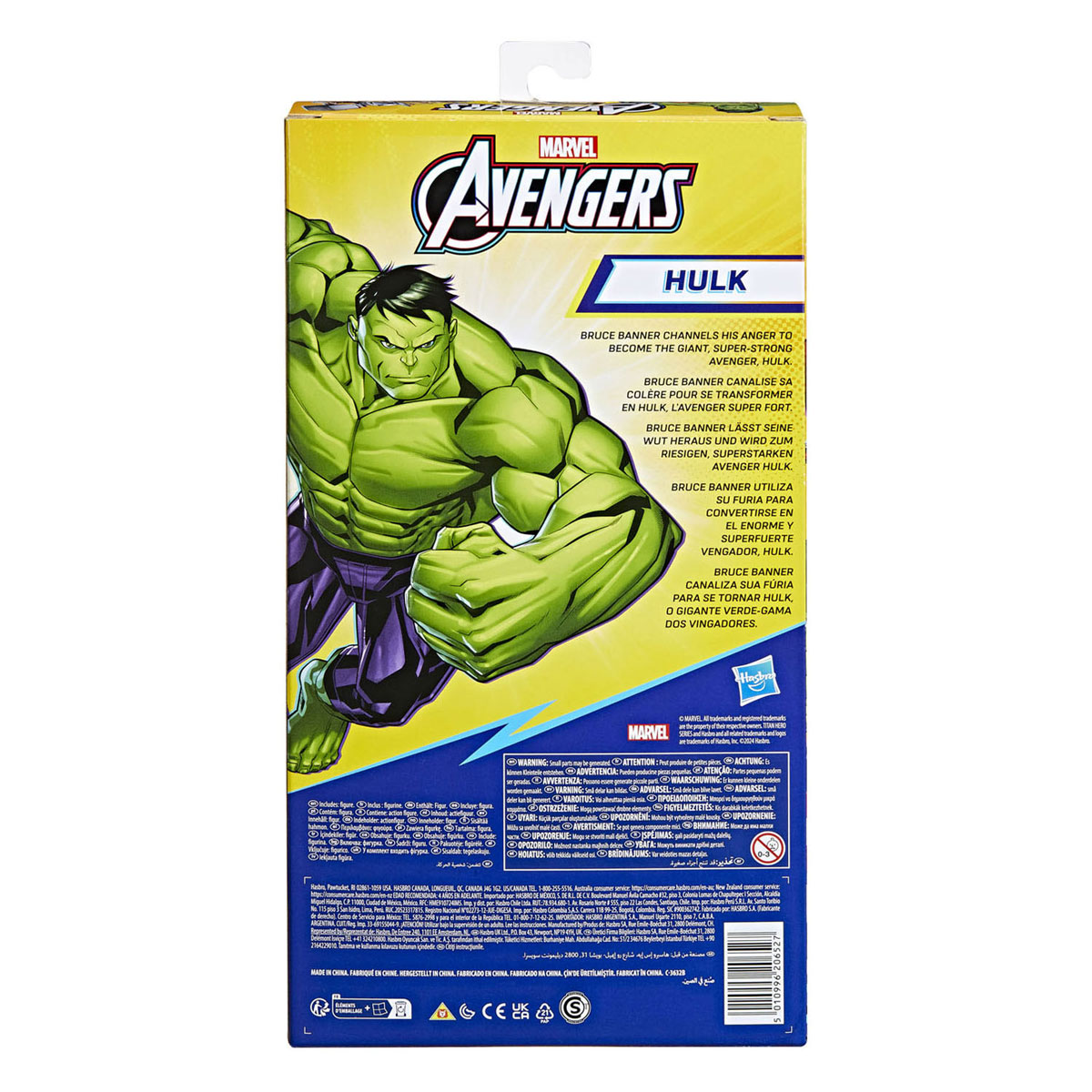 Marvel Avengers Titan Series Hulk Speelfiguur Deluxe - 30cm