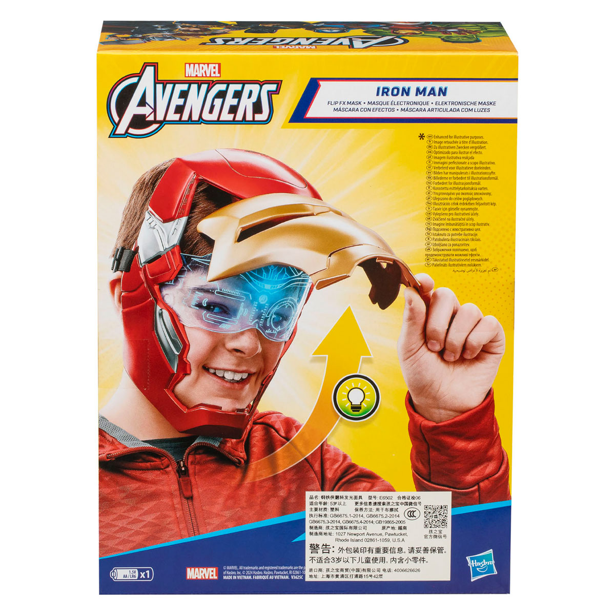 Avengers Iron Man Flip FX Masker