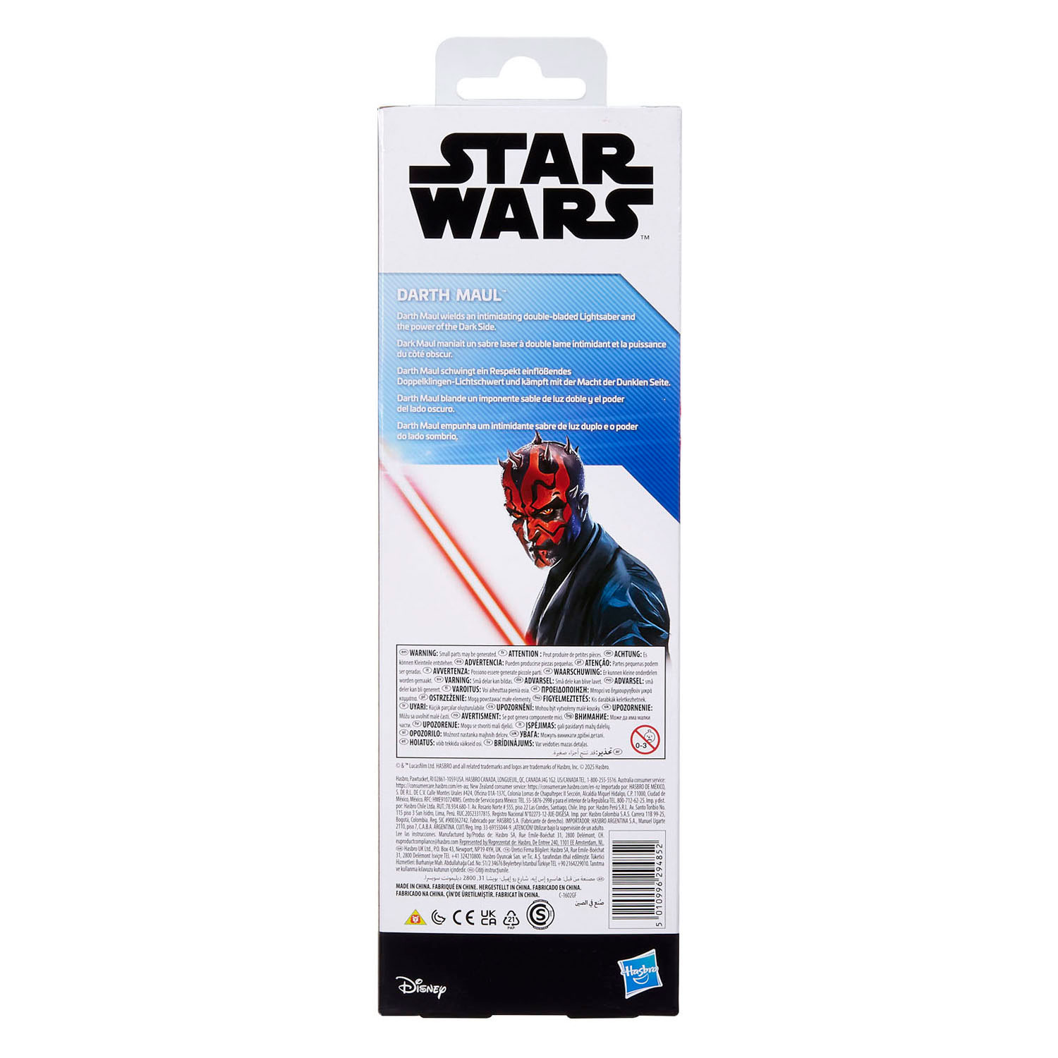 Star Wars Titan Hero Darth Maul Speelfiguur