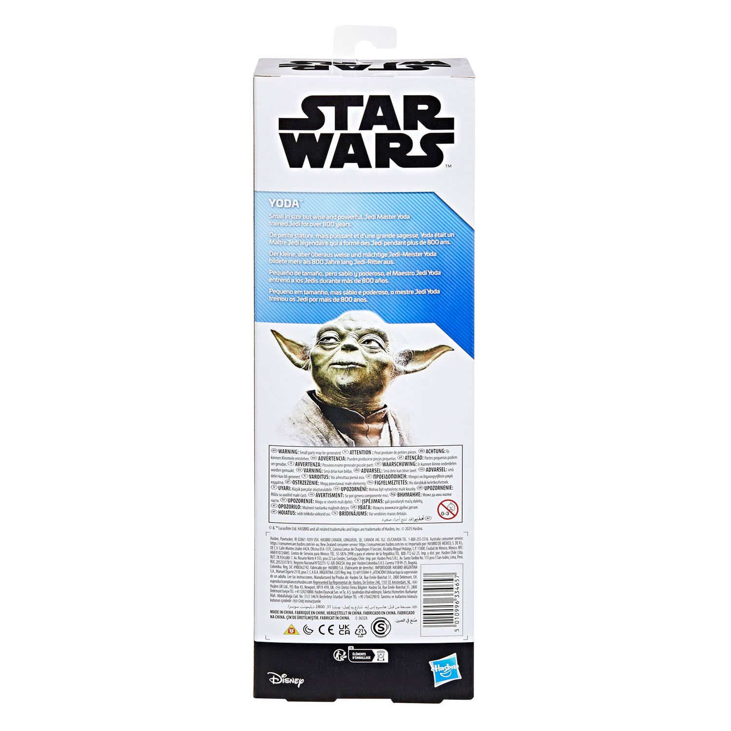 Star Wars Titan Hero Yoda Speelfiguur
