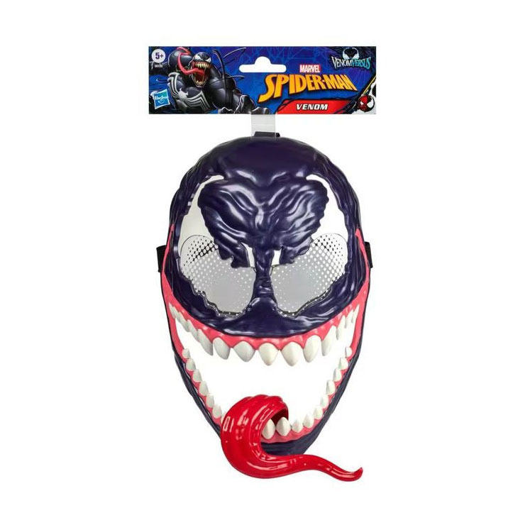 Marvel Avengers Spiderman Venom contre Venom Massker