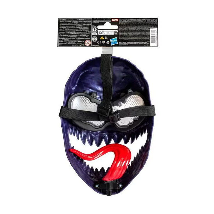 Marvel Avengers Spiderman Venom contre Venom Massker