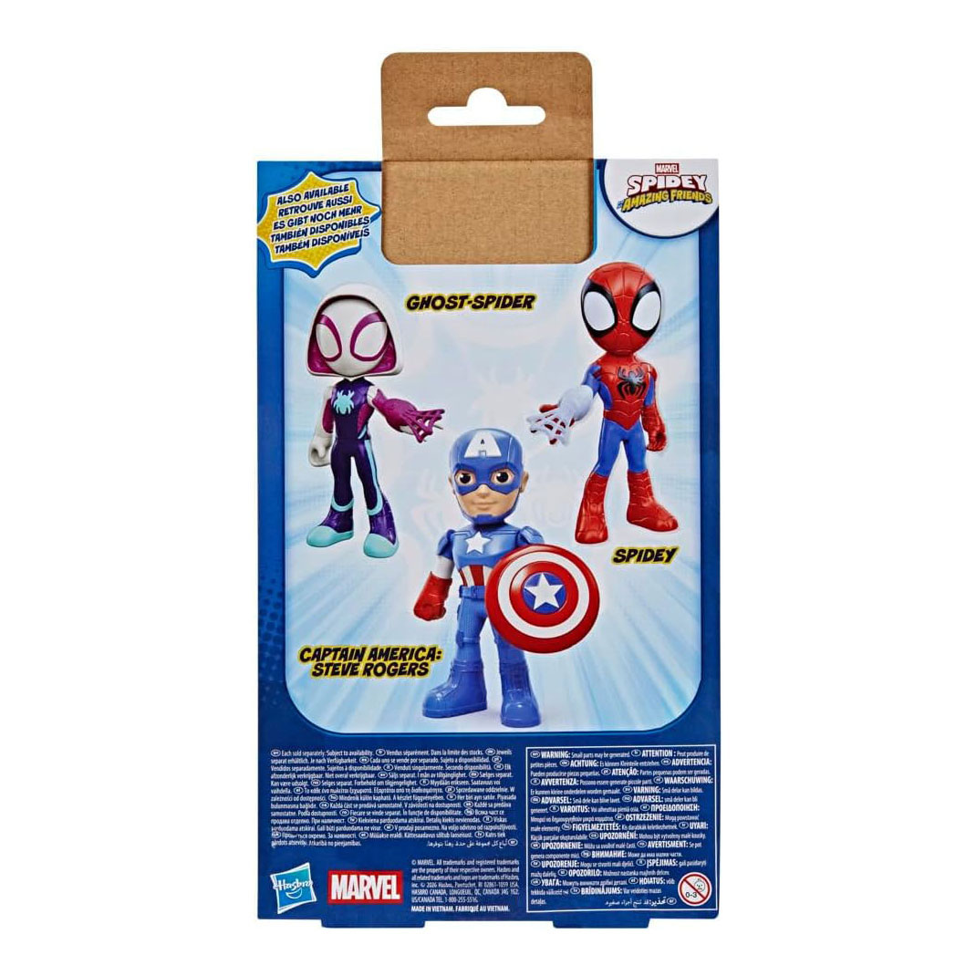 Spidey et ses amis incroyables Captain America Supersized Speelfiguur