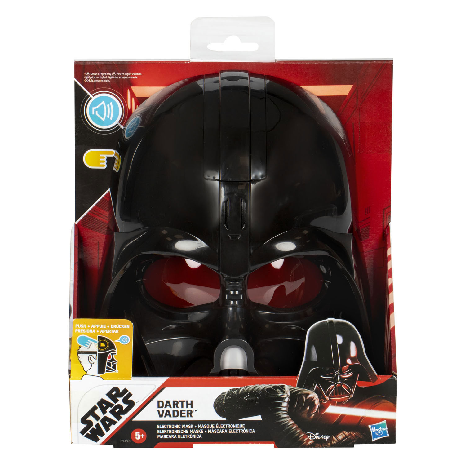 Masque électronique Star Wars Dark Vador