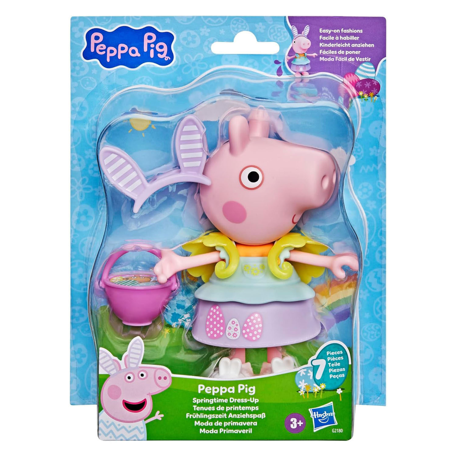 Peppa Pig Aankleedfiguur