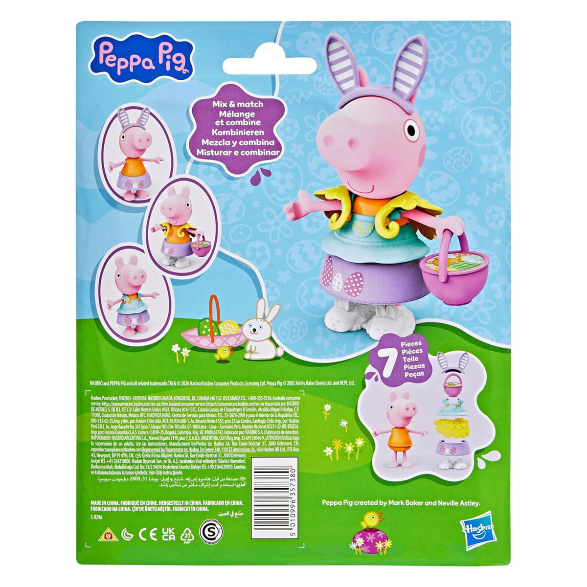 Peppa Pig Aankleedfiguur