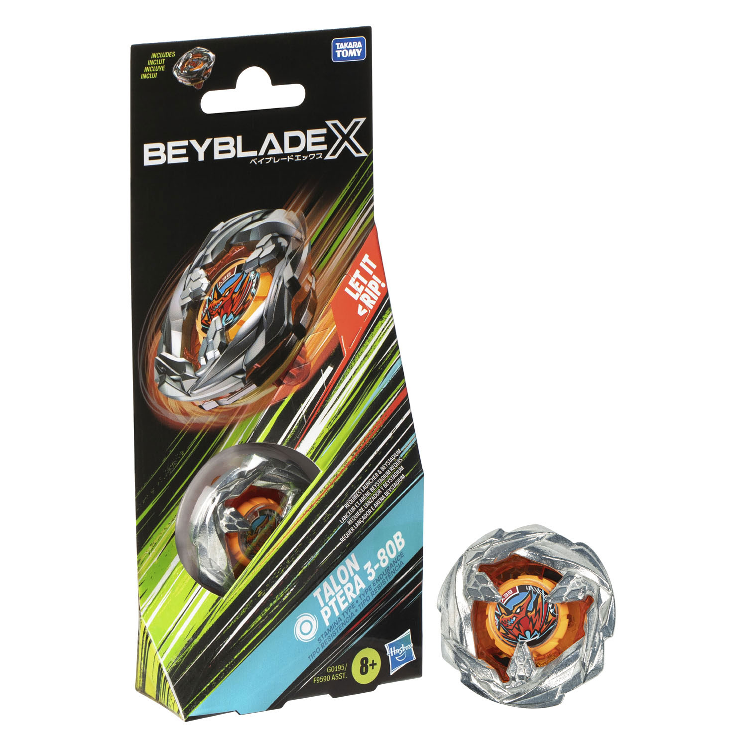 Beyblade X Booster Single Top Speeltol