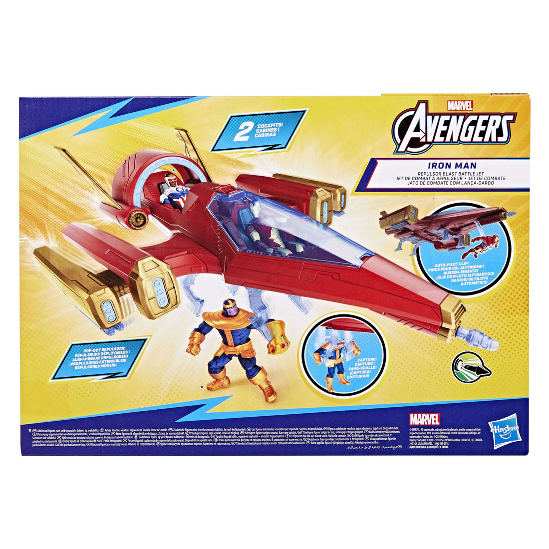 Avengers Epic Hero Series Iron Man Repulsor Blast Battle Jet