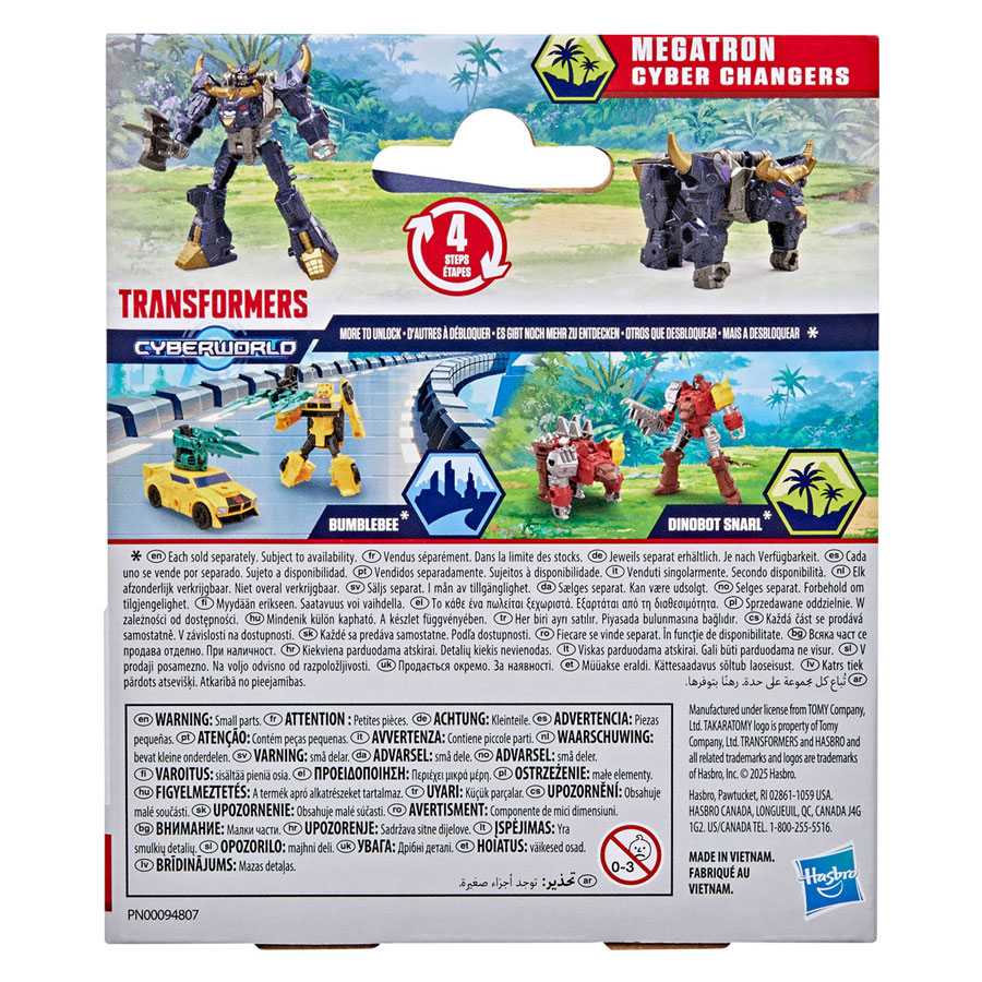 Transformers CYBERWORLD Megatron Cyber ​​Changers Robot