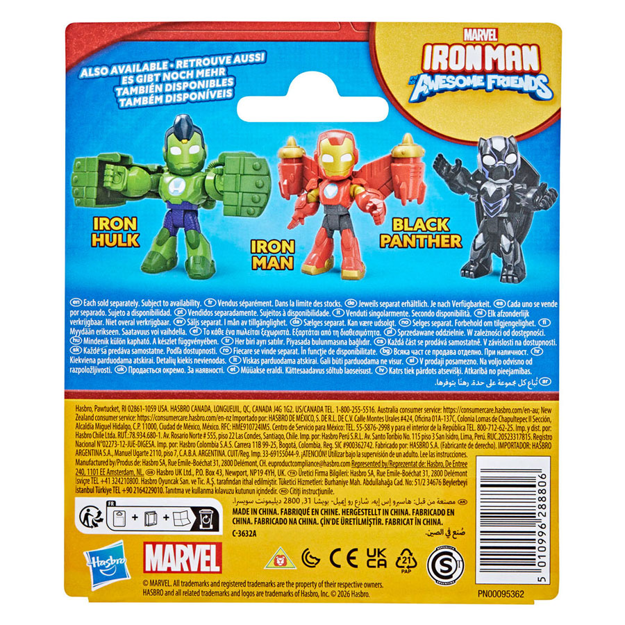 Marvel Iron Man and His Awesome Friends Ironheart Speelfiguur