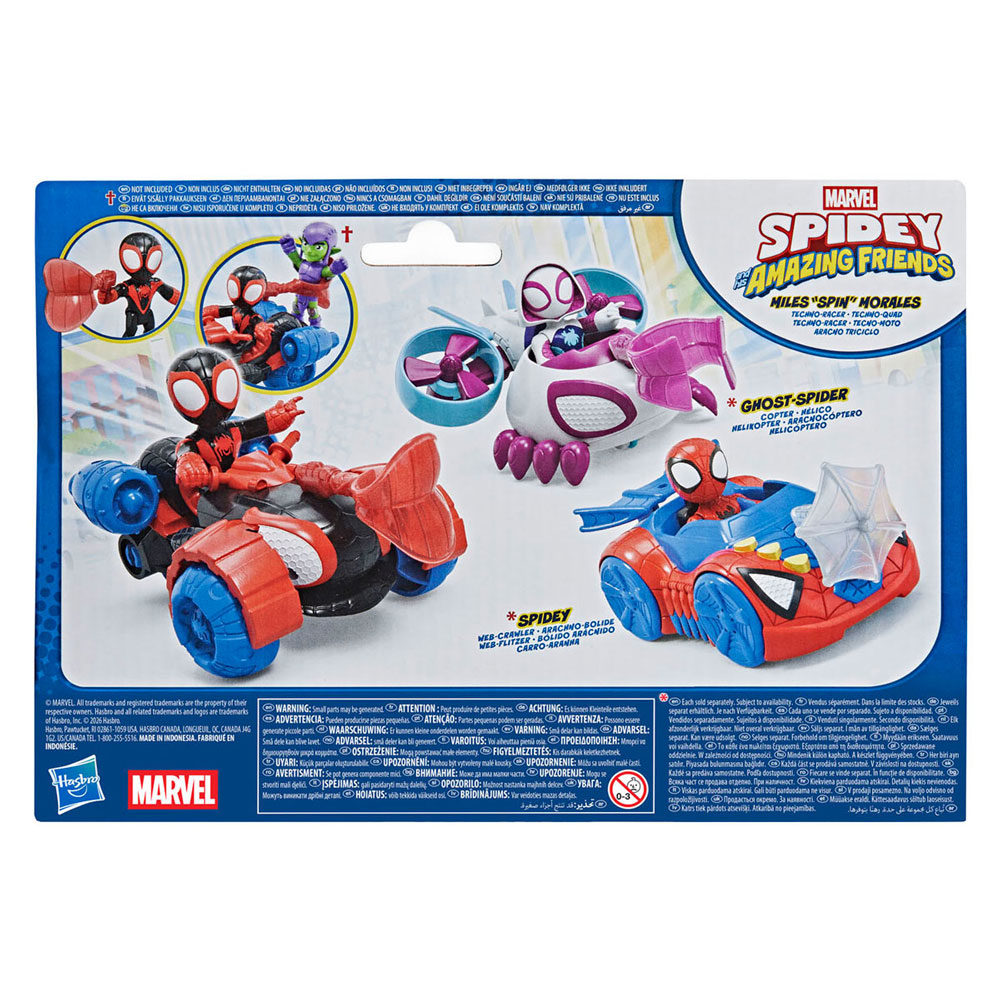 Miles 'Spin' Morales Techno-Racer Speelfiguur