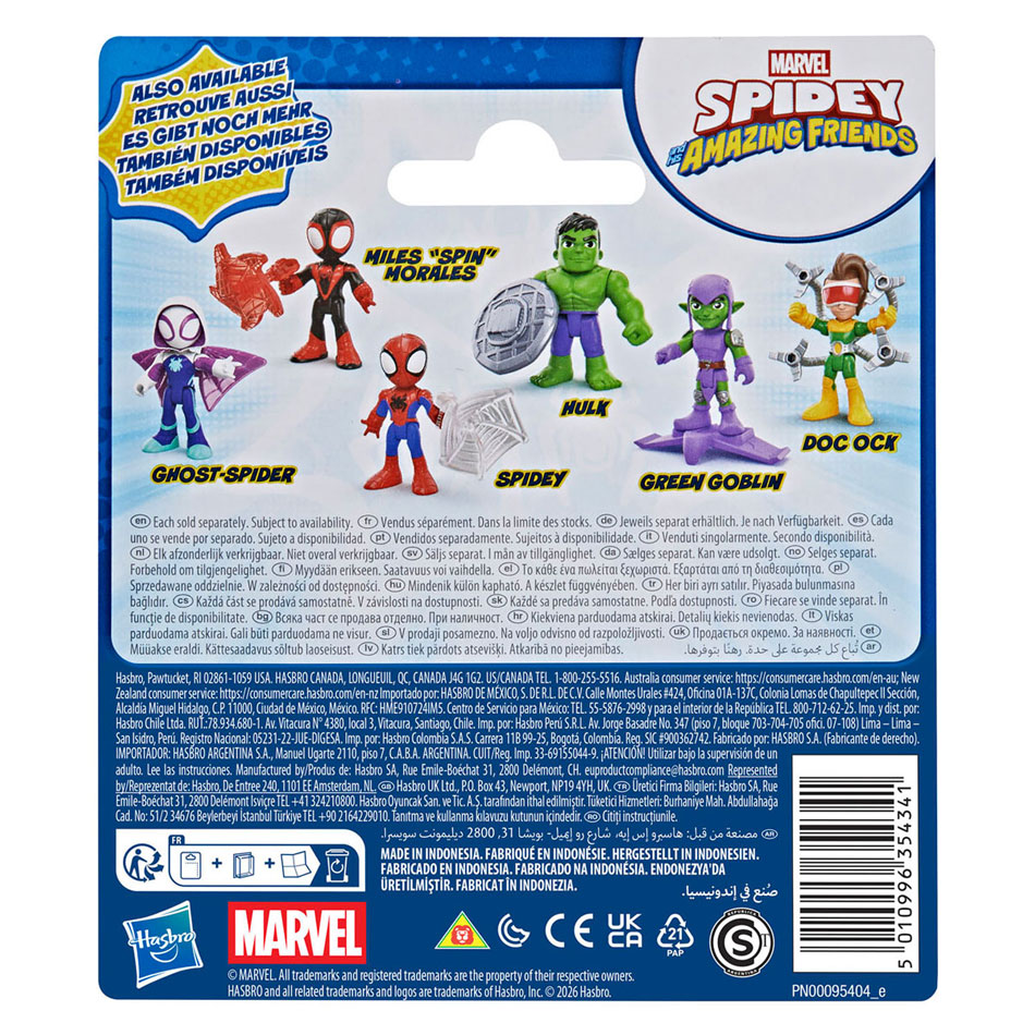 Marvel Spidey and His Amazing Friends Hulk Speelfiguur