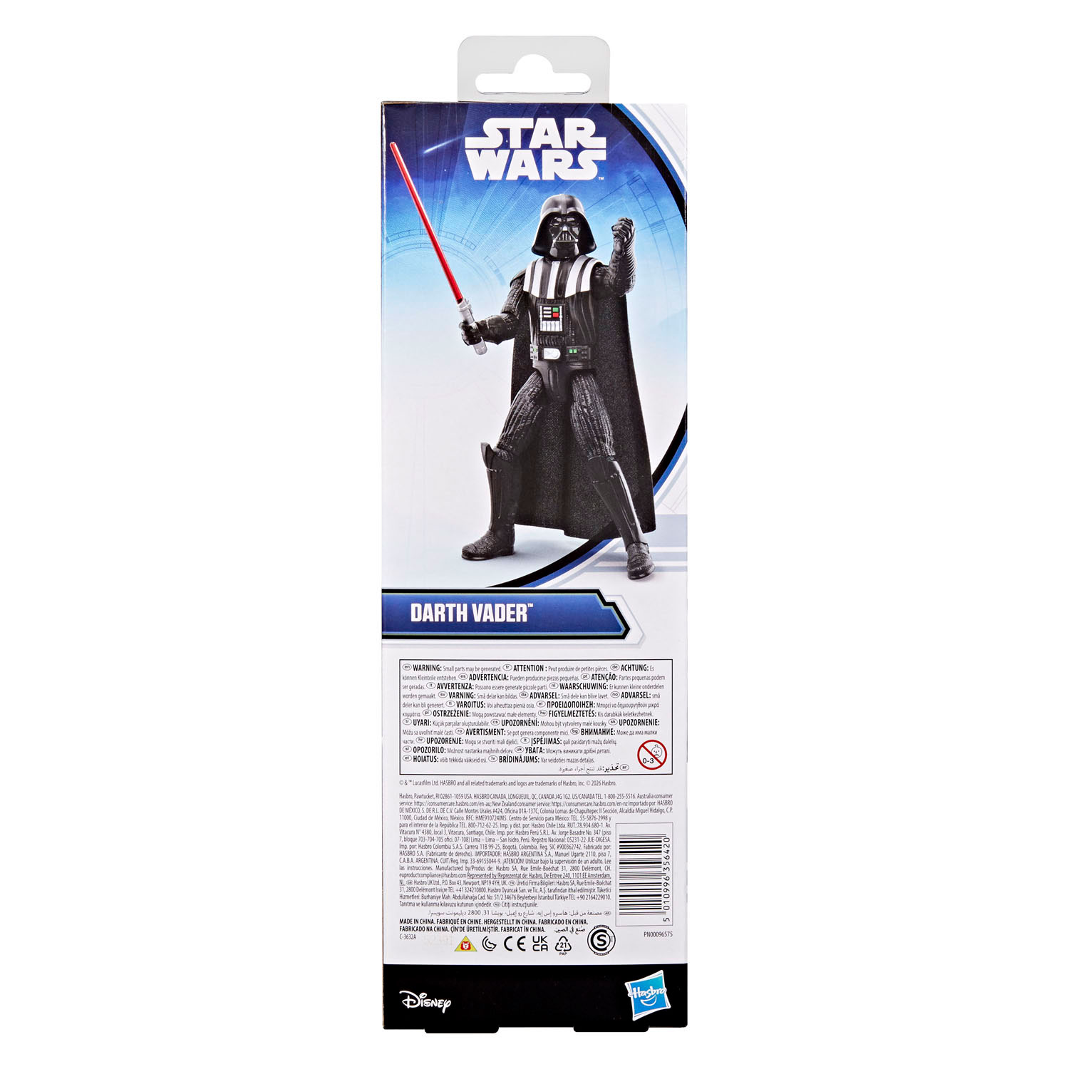 Star Wars Titan Series Darth Vader Actiefiguur