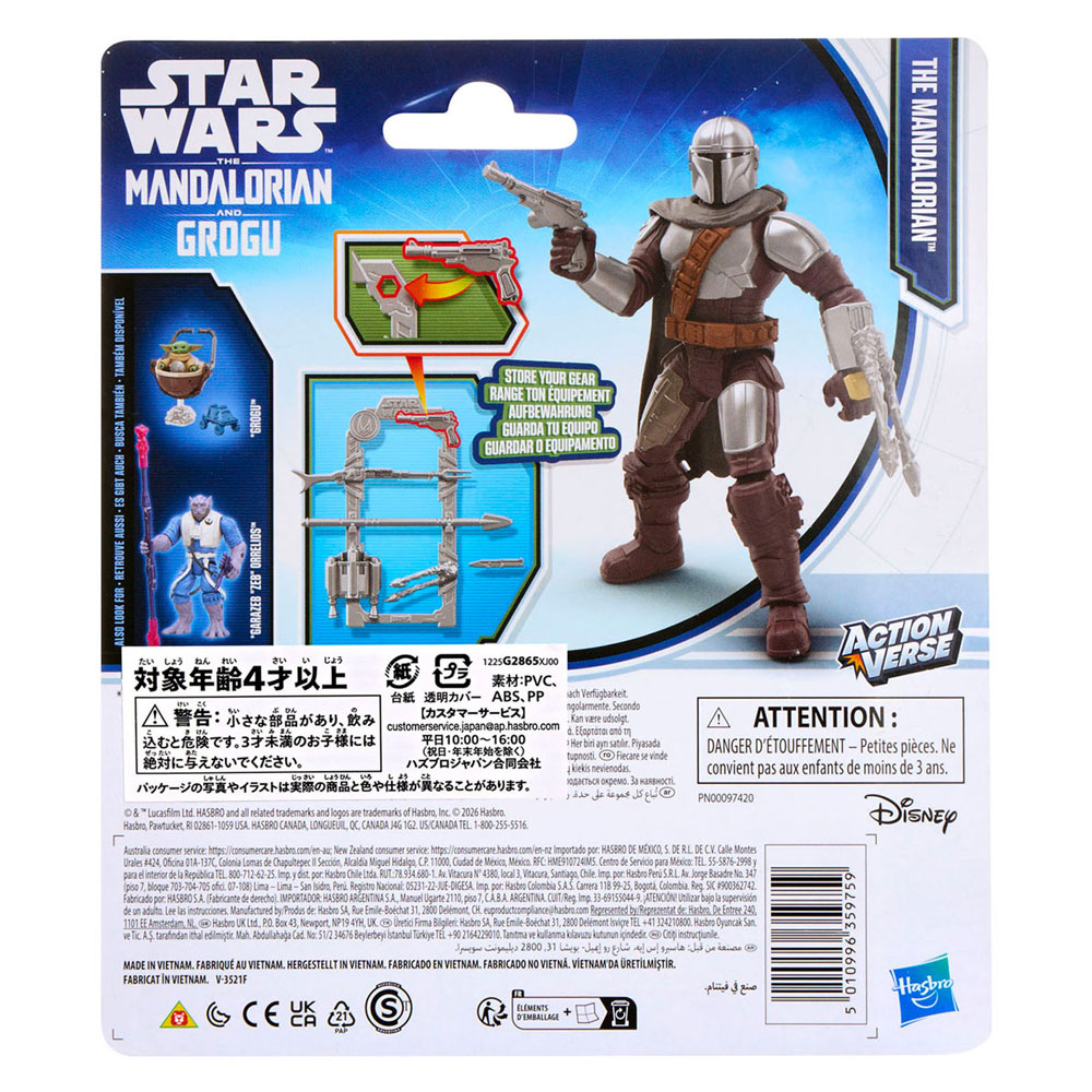 Star Wars ActionVerse The Mandalorian Speelfiguur