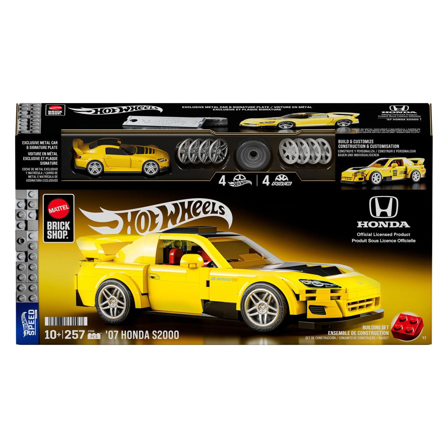 Hot Wheels Brick Shop Speed Series 2007 Honda S2000 1:32 - 257dlg.