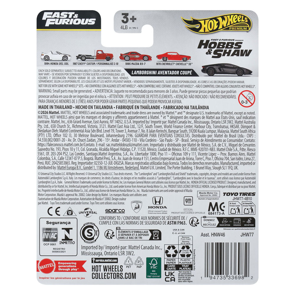 Hot Wheel Premium Fast & Furious Auto - 1:64