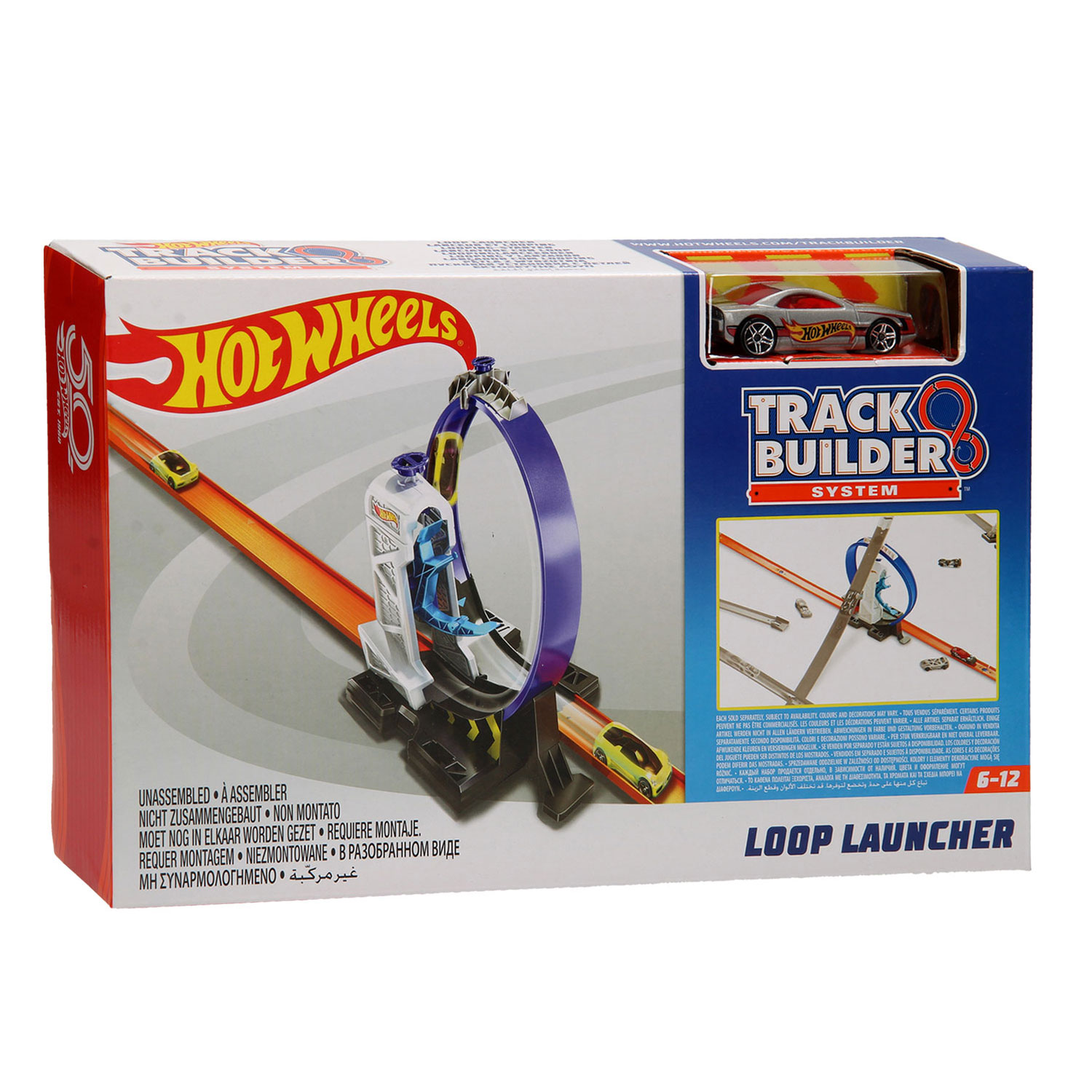 hot wheels loop launcher