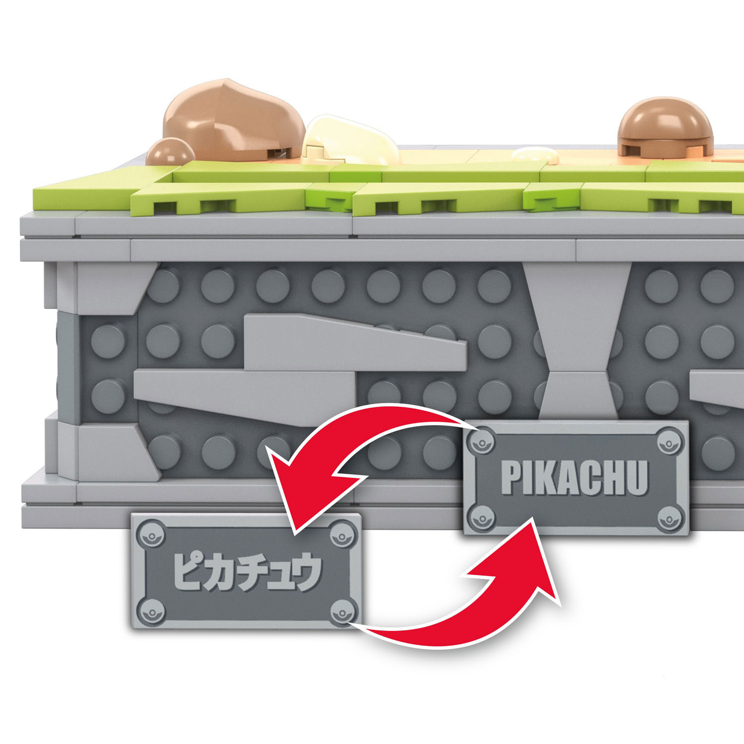 Mega Construx - Pokémon Mouvement Pikachu