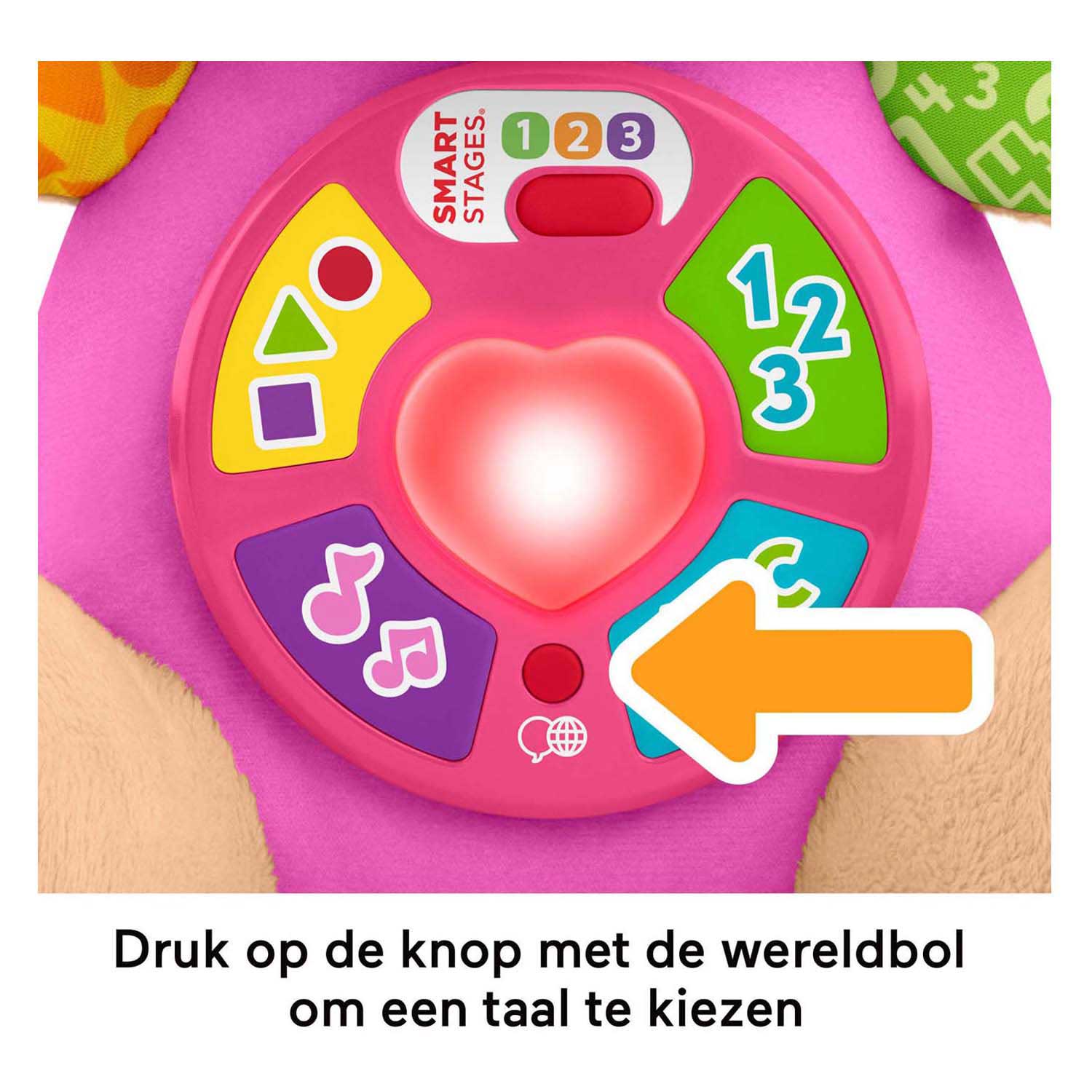 Fisher Price Zusje Puppy Knuffel met Geluid Fisher Price Zusje Puppy Knuffel met Geluid