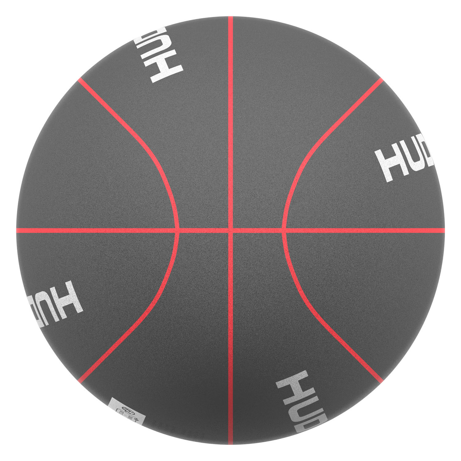 HUDORA Stille Basketbal Grijs - Maat 7 24cm