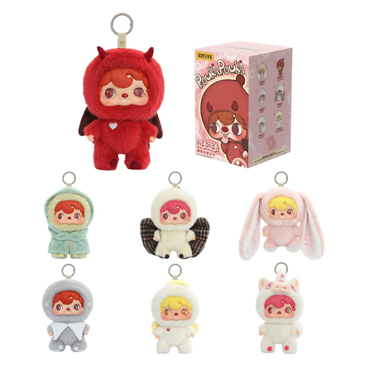 Peluche Poukapouka Mood Bubbles