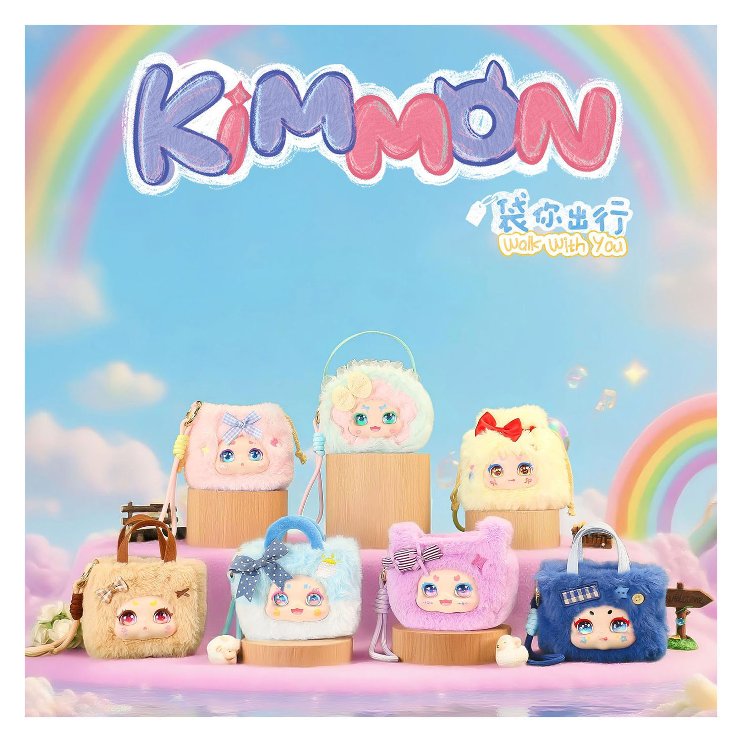 Kimmon - Walk With You Pluche Figuur Blind Box