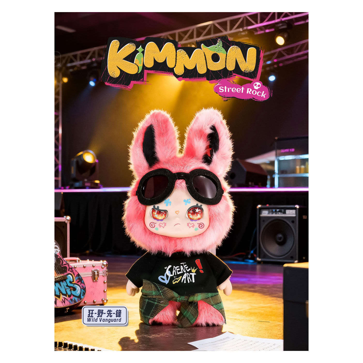 Kimmon - Street Rock Pluche Figuur Blind box