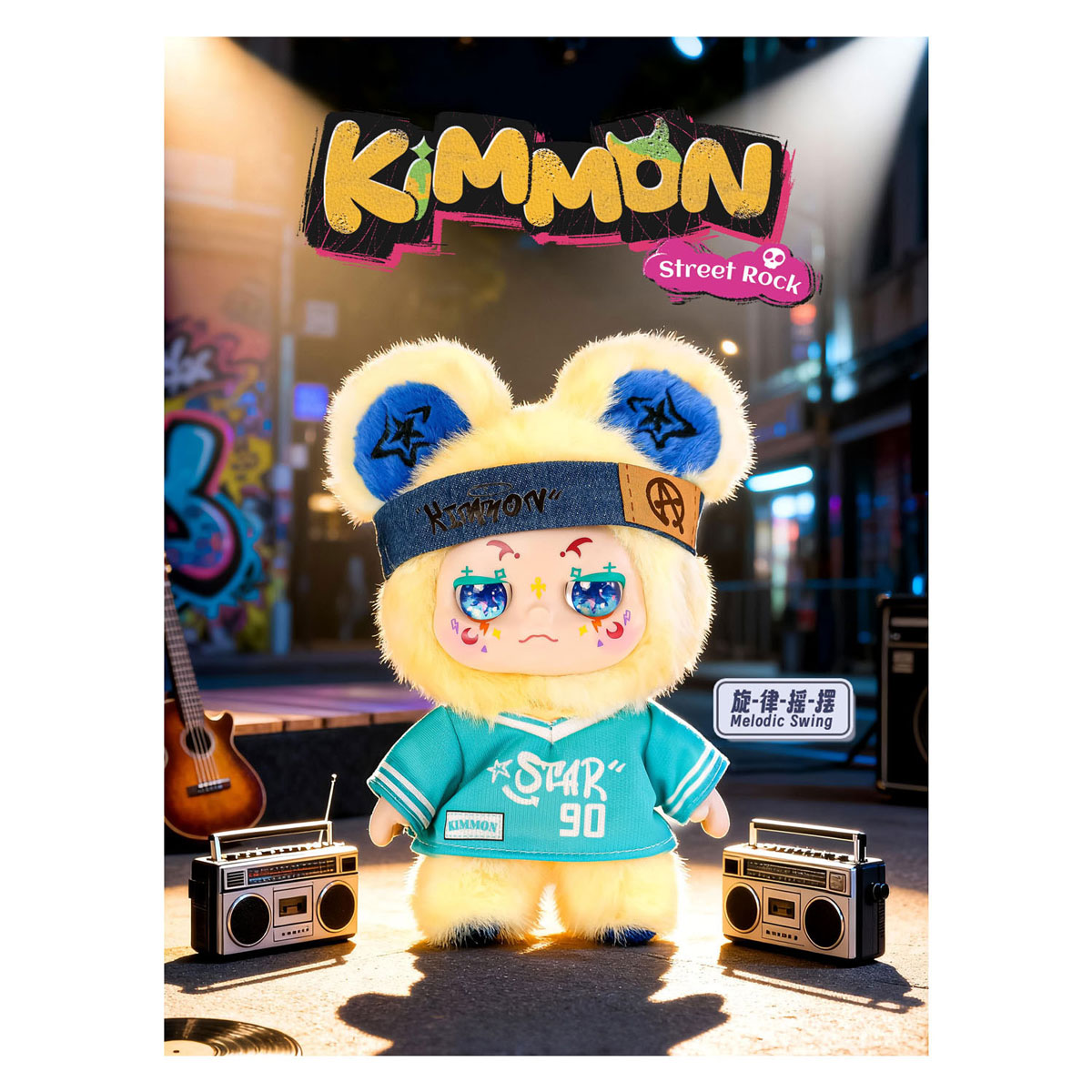 Kimmon - Street Rock Pluche Figuur Blind box