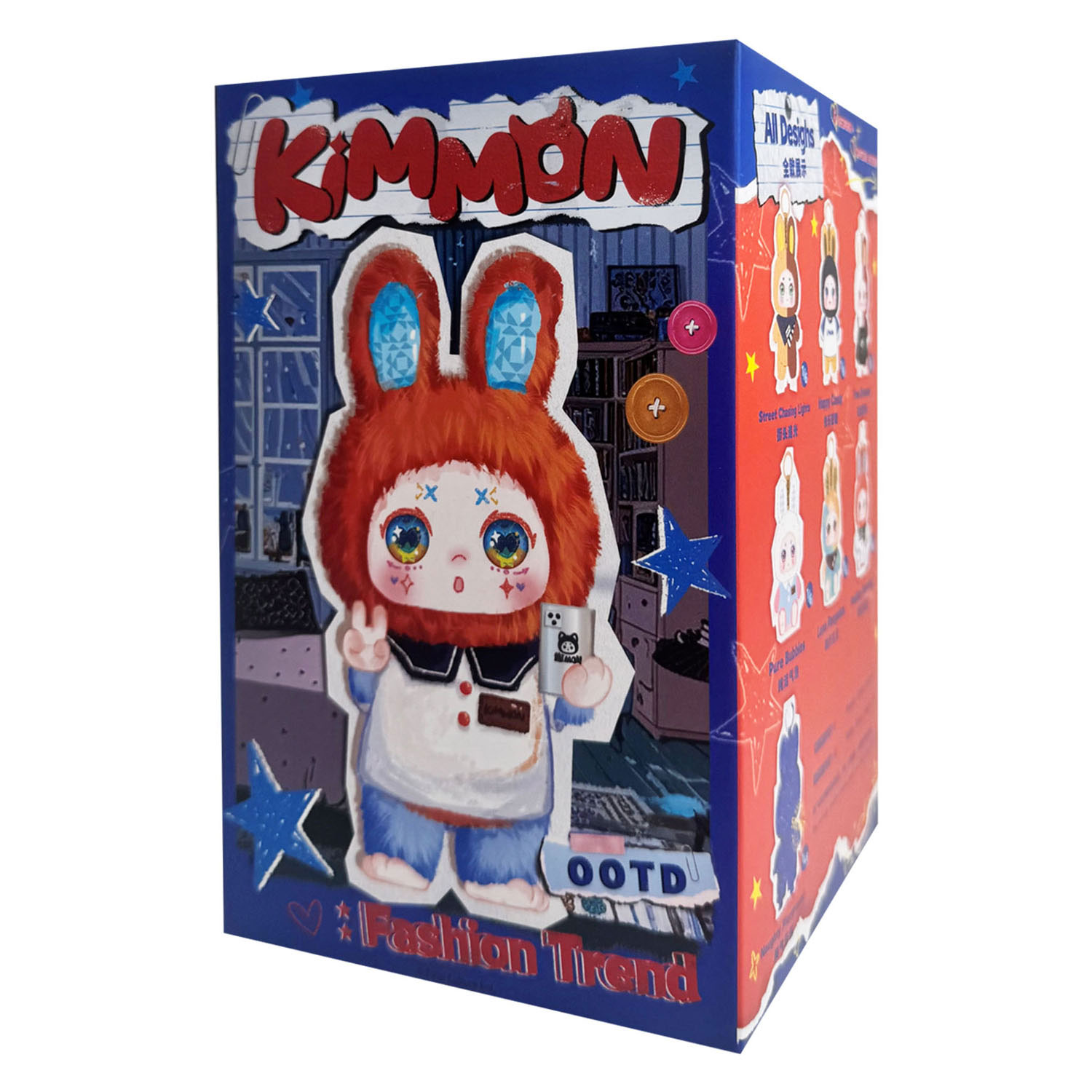 Figurine de collection Kimmon OOTD - 17 cm