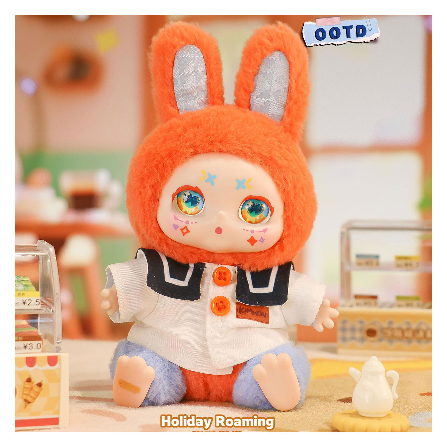 Figurine de collection Kimmon OOTD - 17 cm