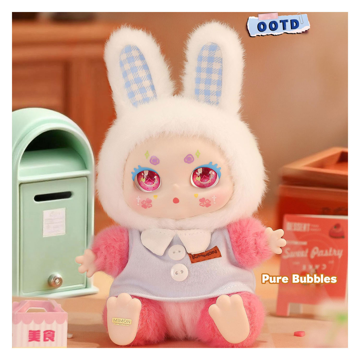 Figurine de collection Kimmon OOTD - 17 cm