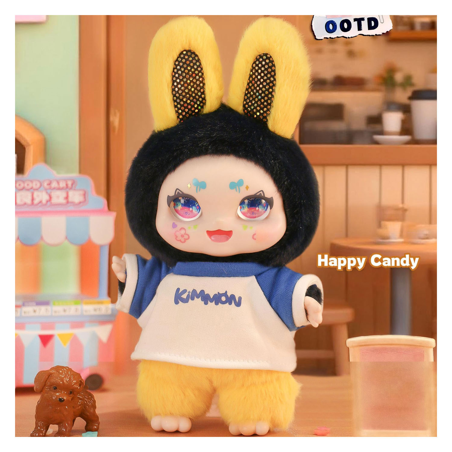 Figurine de collection Kimmon OOTD - 17 cm