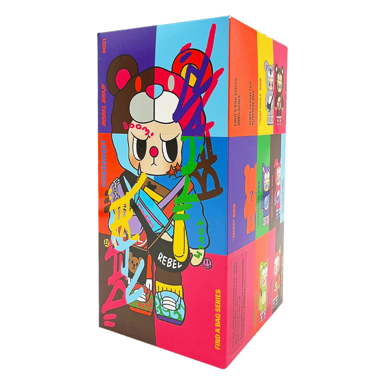 Pop Cuppo - Rebel Bear Bag Movable Verzamelfiguren