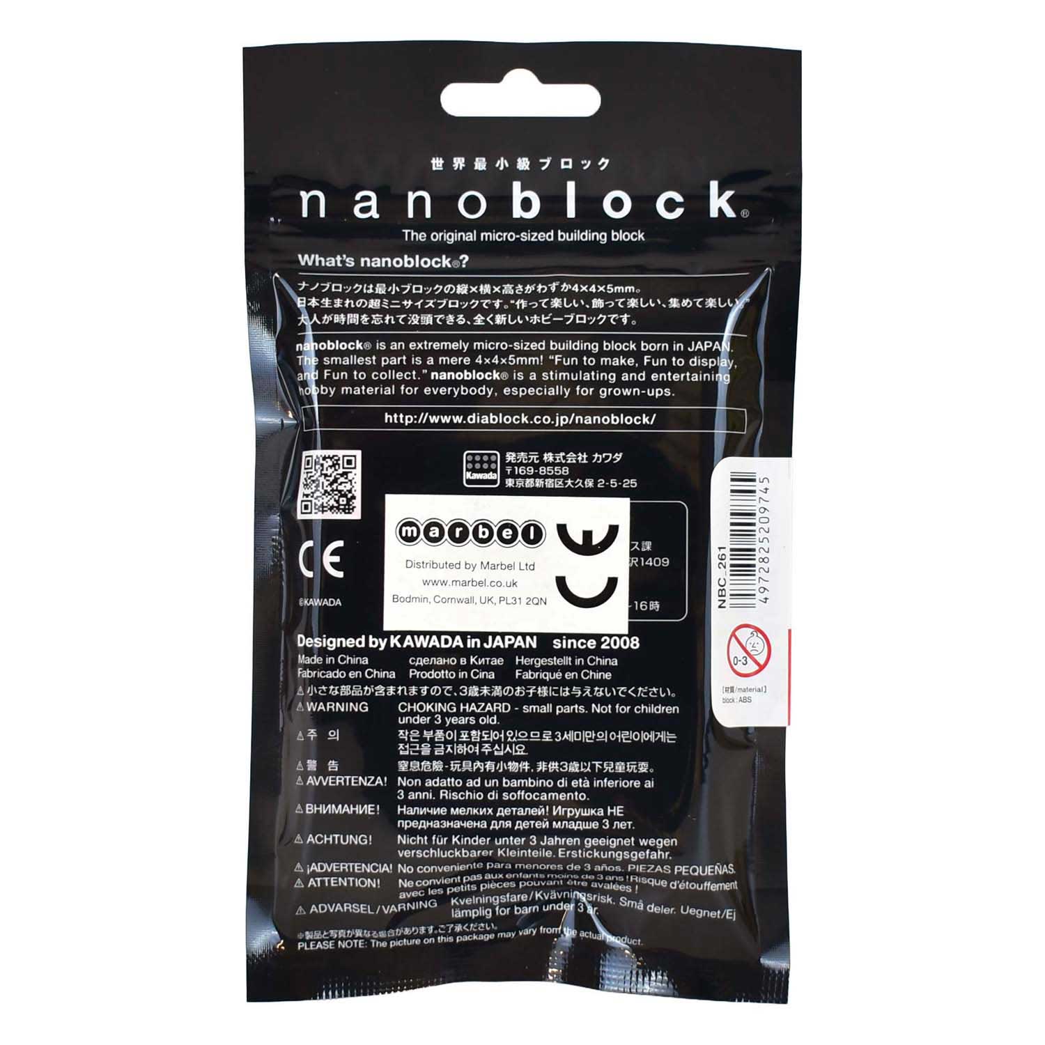 Nano Block Bausatz Labrador Retriever – 140-tlg.
